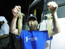 ハピネスⅡ 釣果