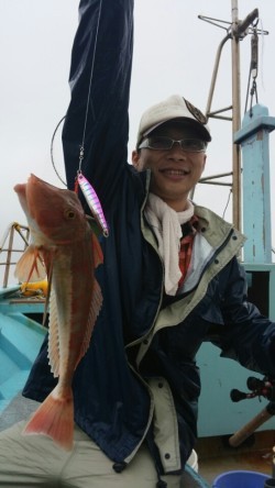 みやけ丸 釣果 投稿