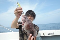 ワープゾーン 釣果 投稿