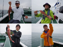 Big One ビッグワン 釣果 投稿