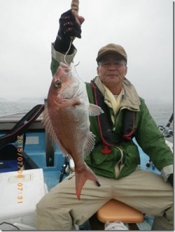 からこと丸 釣果 投稿