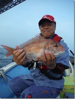 からこと丸 釣果