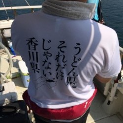 アンタレス 釣果
