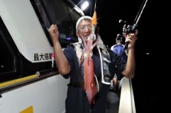 ワープゾーン 釣果