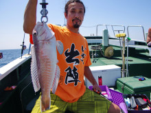 Big One　ビッグワン 釣果