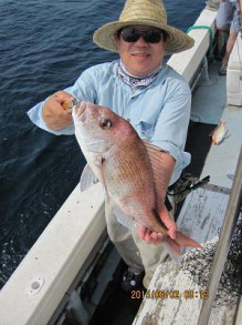 第八 源洋丸 釣果