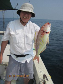 第八 源洋丸 釣果