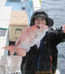 第八 源洋丸 釣果
