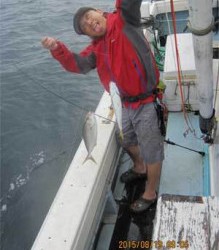 第八 源洋丸 釣果