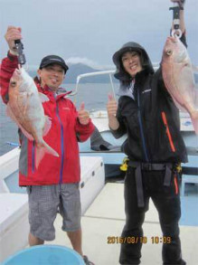 第八 源洋丸 釣果