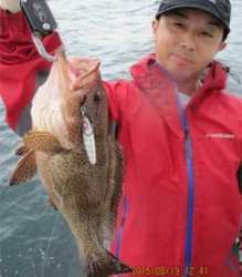 第八 源洋丸 釣果