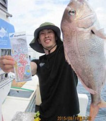 第八 源洋丸 釣果