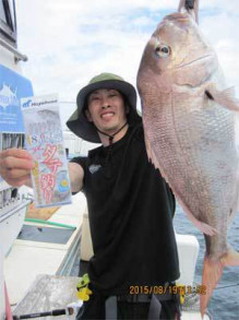 第八 源洋丸 釣果