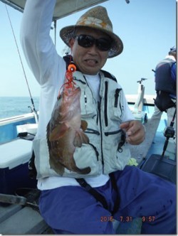 からこと丸 釣果