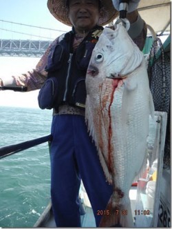 からこと丸 釣果