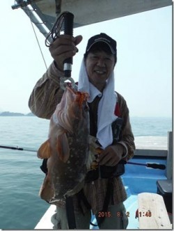 からこと丸 釣果