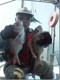 からこと丸 釣果