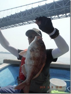 からこと丸 釣果