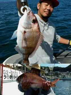 第三隆栄丸 釣果