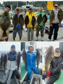 第三隆栄丸 釣果