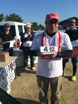 さんさん丸 釣果