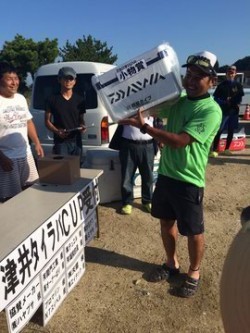 さんさん丸 釣果