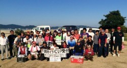 さんさん丸 釣果