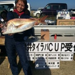 さんさん丸 釣果