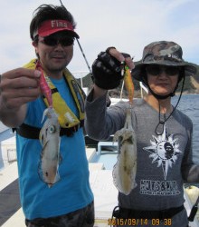 第八 源洋丸 釣果