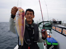 Big One　ビッグワン 釣果