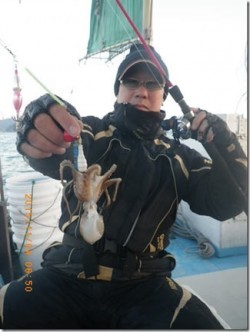 からこと丸 釣果