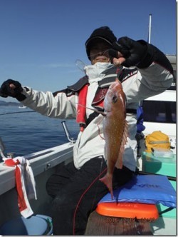 からこと丸 釣果