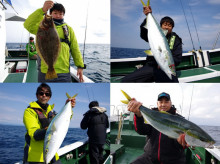 Big One　ビッグワン 釣果