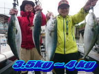 オーシャンマスター 釣果