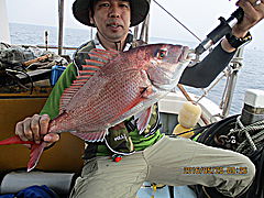 遊漁船 未紗奈 釣果