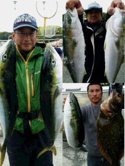 第三隆栄丸 釣果