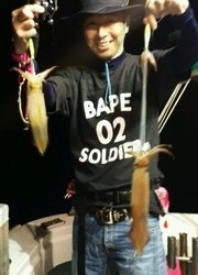 ディープ オーシャン 釣果