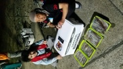 ディープ オーシャン 釣果