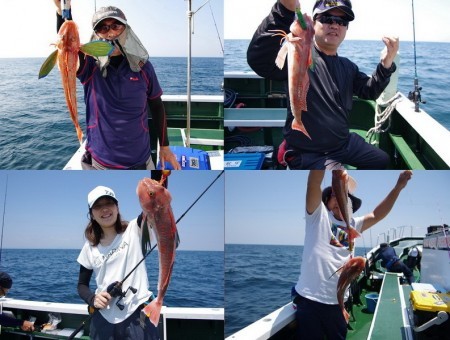 Big One　ビッグワン 釣果