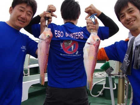 Big One　ビッグワン 釣果