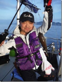 からこと丸 釣果