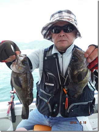 からこと丸 釣果