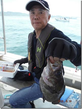 からこと丸 釣果