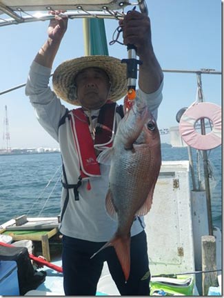 からこと丸 釣果