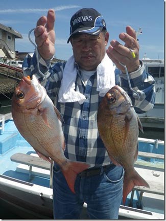 からこと丸 釣果