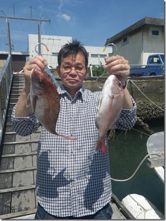 からこと丸 釣果