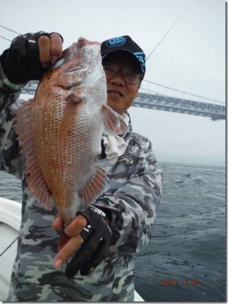 からこと丸 釣果