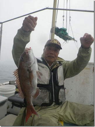 からこと丸 釣果