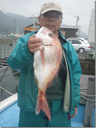 からこと丸 釣果
