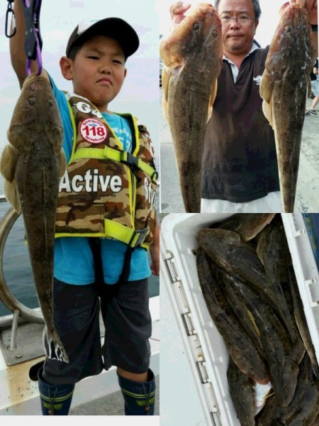 第三隆栄丸 釣果